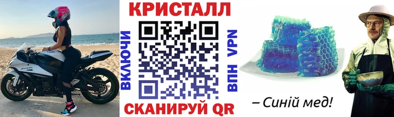 АМФ 98%  купить наркотики сайты  Солигалич 