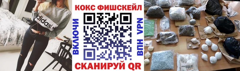 КОКАИН Колумбийский  Солигалич 
