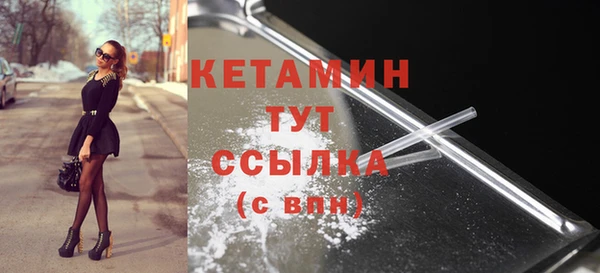 МДПВ Арсеньев