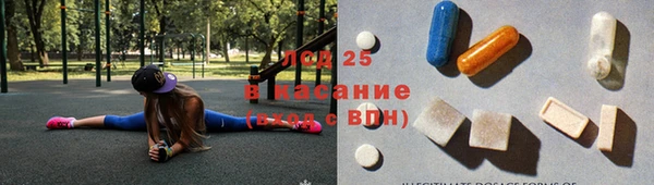 МДПВ Арсеньев