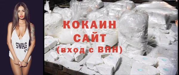МДПВ Арсеньев