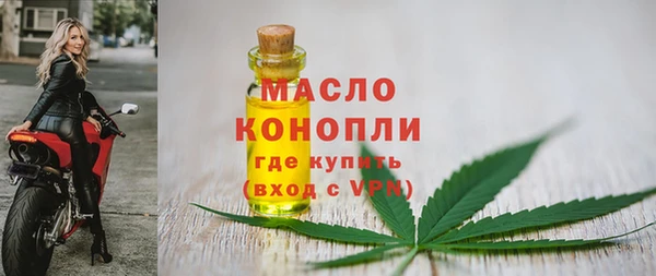 МДПВ Арсеньев