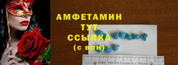 бутик Аркадак