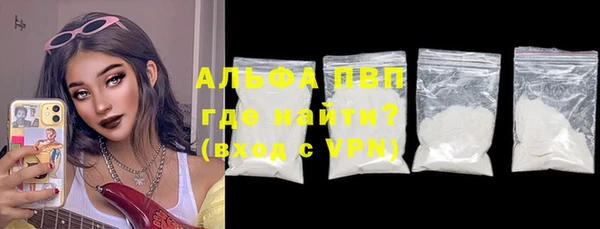 бутик Аркадак