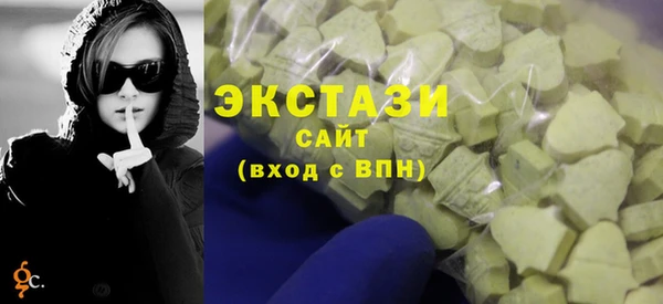 МДПВ Арсеньев