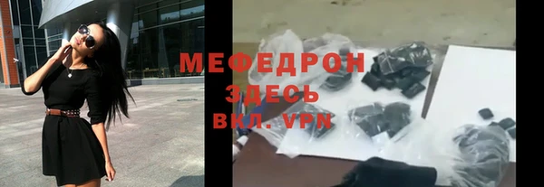 МДПВ Арсеньев