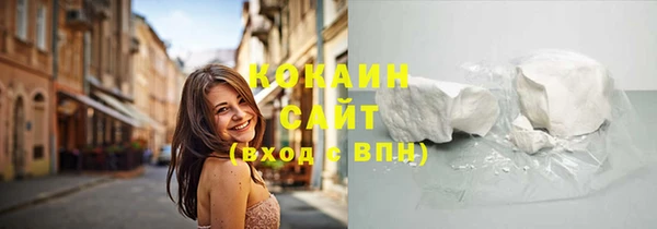 бутик Аркадак