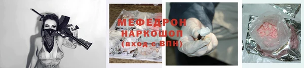 МДПВ Арсеньев