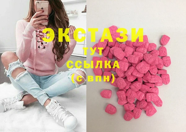 МДПВ Арсеньев