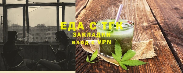 МДПВ Арсеньев