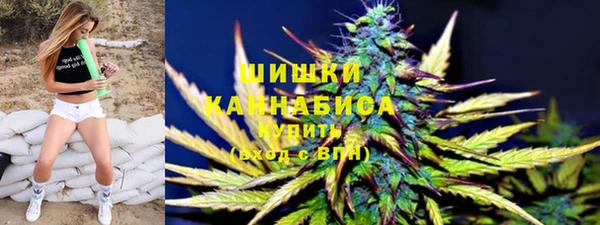 бутик Аркадак