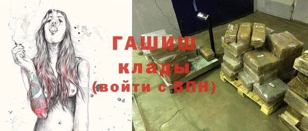 МДПВ Арсеньев