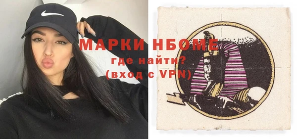 МДПВ Арсеньев