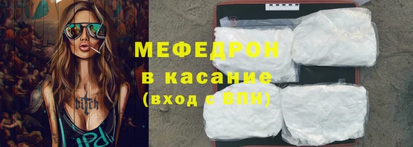МДПВ Арсеньев
