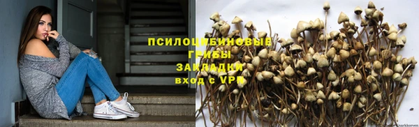 бутик Аркадак