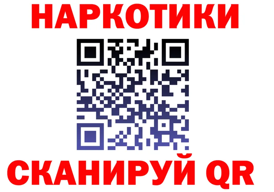 Продажа наркотиков  состав Солигалич