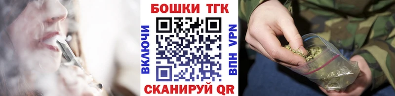 что такое наркотик  Солигалич  даркнет Telegram  Шишки марихуана SATIVA & INDICA 